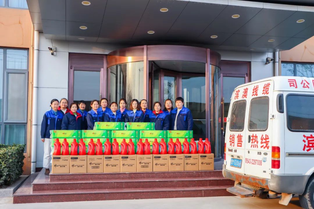 濱澳線(xiàn)纜公司工會(huì)——致敬「她力量」愿每個(gè)你，都在自己的世界熠熠生輝